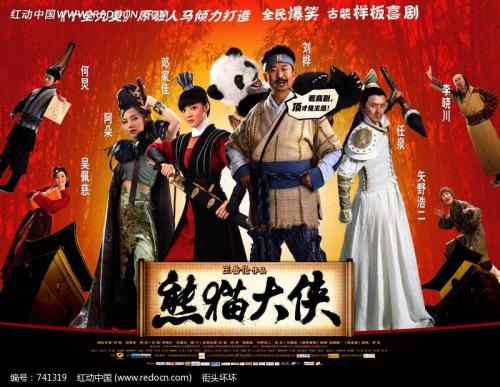 路顿大学商业管理文凭证书